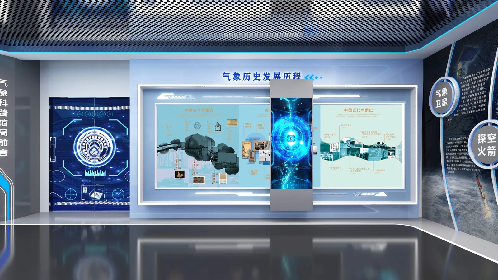 效果图 (2)