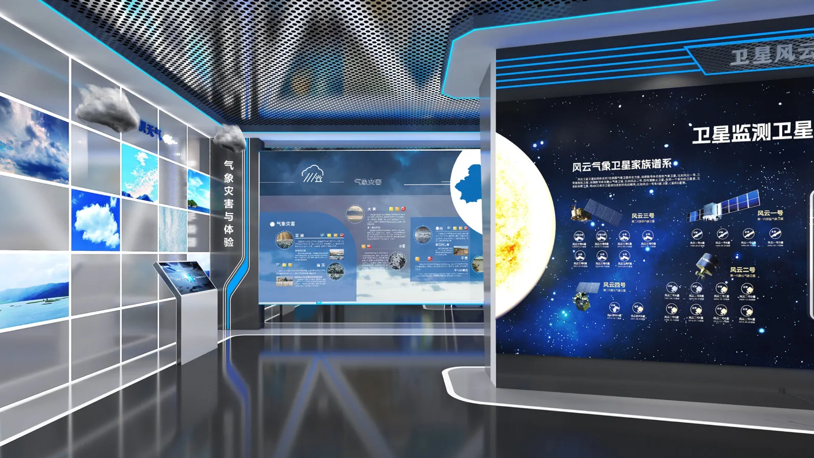效果图 (4)