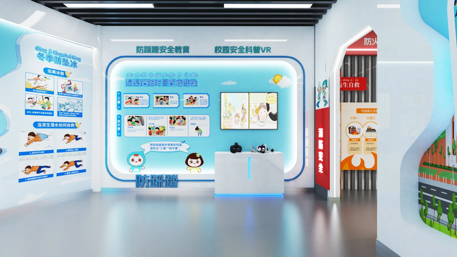 效果图 (1)