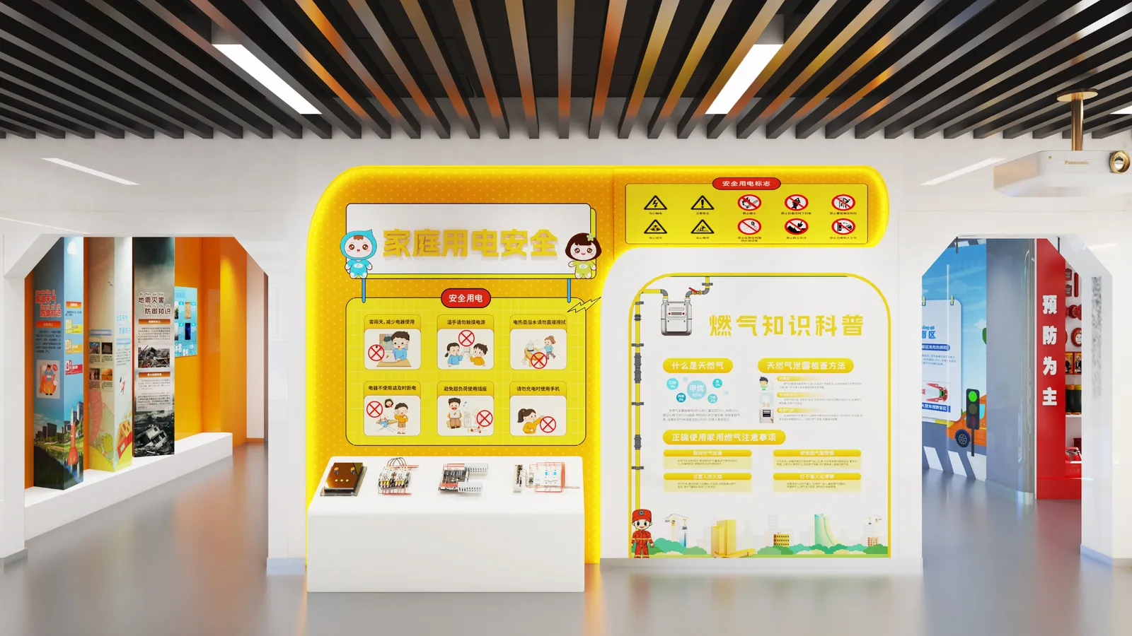 效果图 (4)
