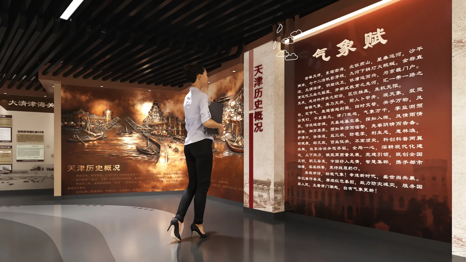效果图 (2)